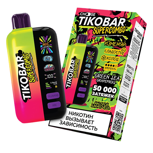 TIKOBAR SuperCombo 50000 - Green Tea Grapefruit (Зеленый Чай с Грейпфрутом)