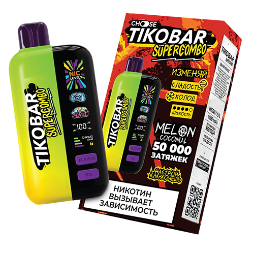 TIKOBAR SuperCombo 50000 - Melon Coconut (Дыня Кокос)