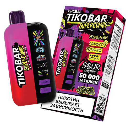 TIKOBAR SuperCombo 50000 - Sour Cherry (Кислая Вишня)