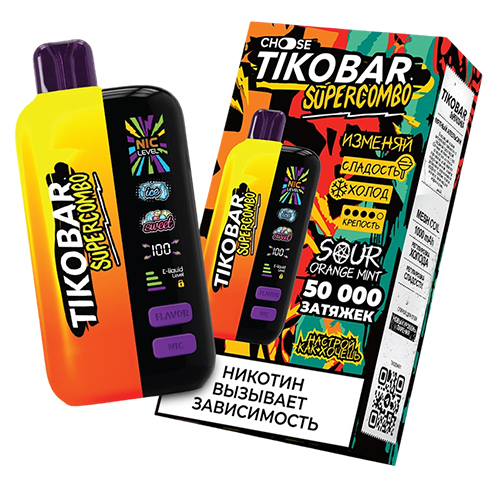 TIKOBAR SuperCombo 50000 - Sour Orange Mint (Мятный Апельсин)
