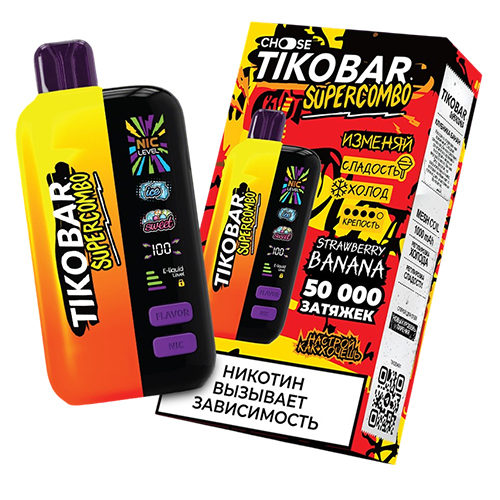 TIKOBAR SuperCombo 50000 - Strawberry Banana (Клубника Банан)