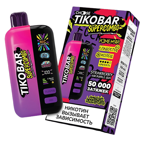 TIKOBAR SuperCombo 50000 - Strawberry Kiwi Bubble Gum (Клубника Киви Жвачка)