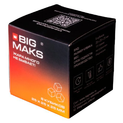 Уголь для кальяна Big Maks 25мм (8шт, 0.11кг)